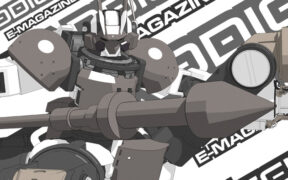 Gunframe the Mini Comic Debut in the First Issue of MechAddict E-Magazine Scheduled for Release in January 2025