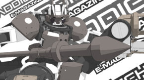 Gunframe the Mini Comic Debut in the First Issue of MechAddict E-Magazine Scheduled for Release in January 2025