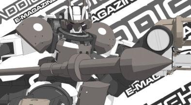 Gunframe the Mini Comic Debut in the First Issue of MechAddict E-Magazine Scheduled for Release in January 2025