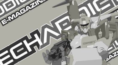 MechAddict Online - Gunpla Aftermarket 3D Model Parts Store Announcement