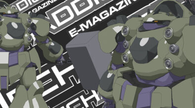 MechAddict Free E-Magazine Launches January 2025 - MechAddict.Online