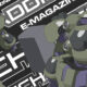 MechAddict Free E-Magazine Launches January 2025 - MechAddict.Online